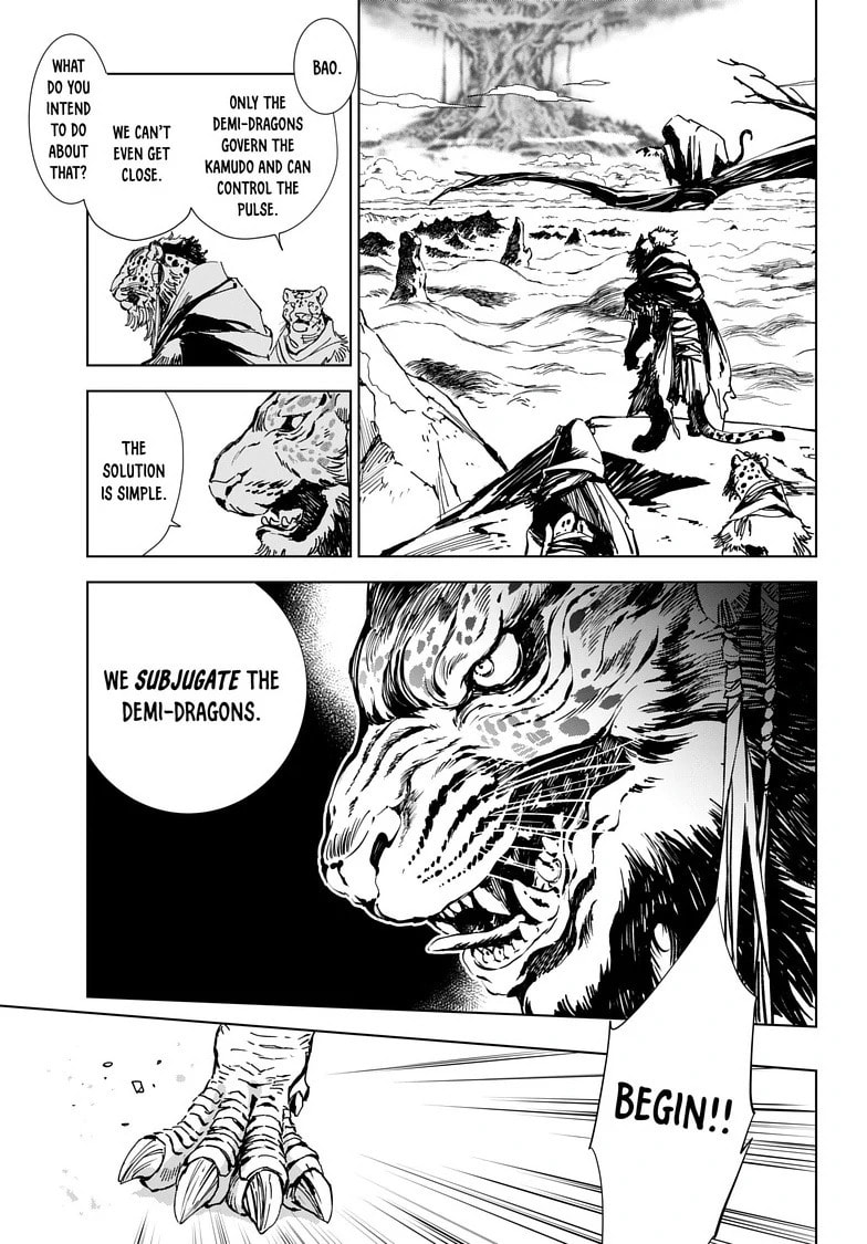 Read Kamudo EN Manga Online