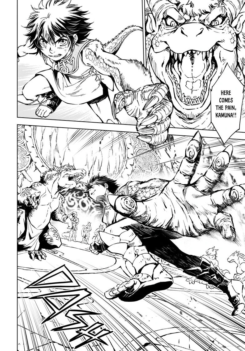 Read Kamudo EN Manga Online