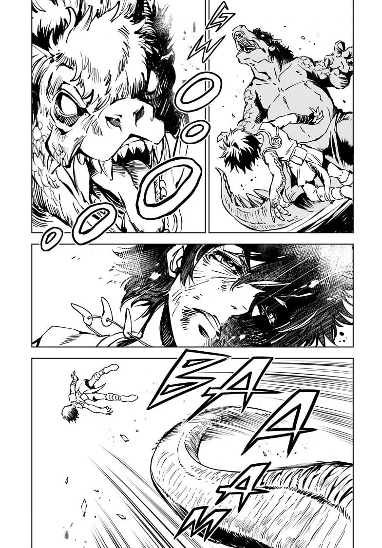 Read Kamudo EN Manga Online