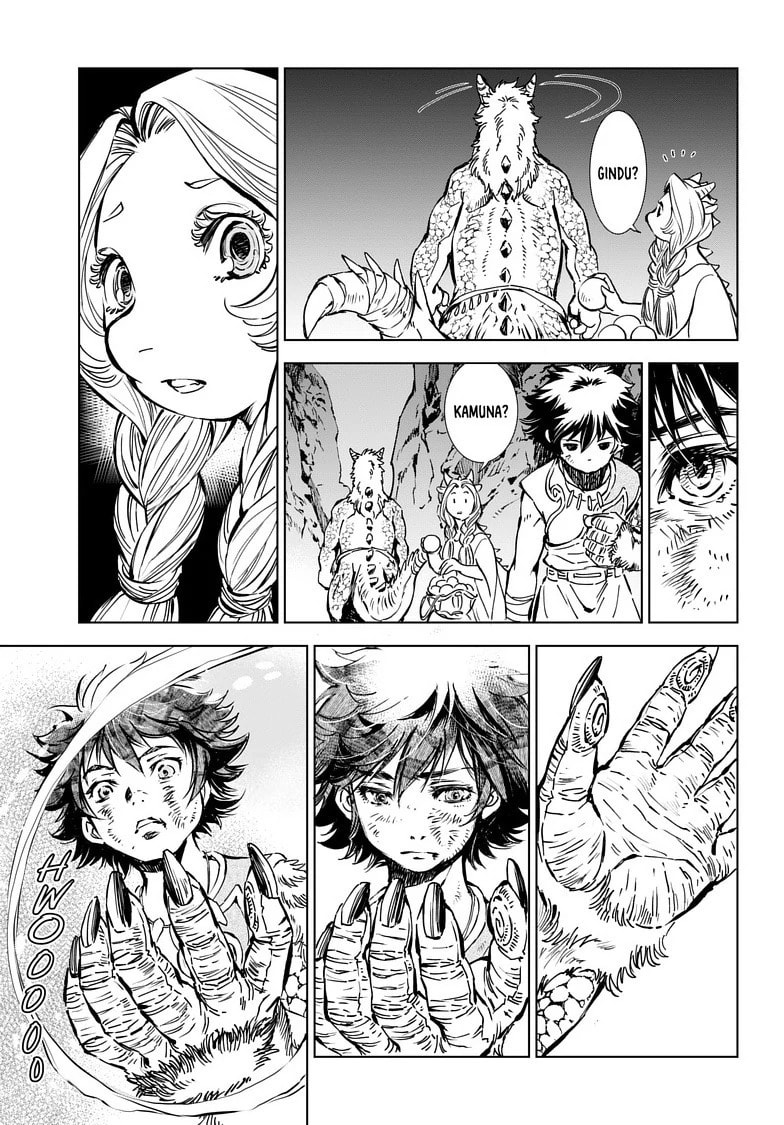 Read Kamudo EN Manga Online