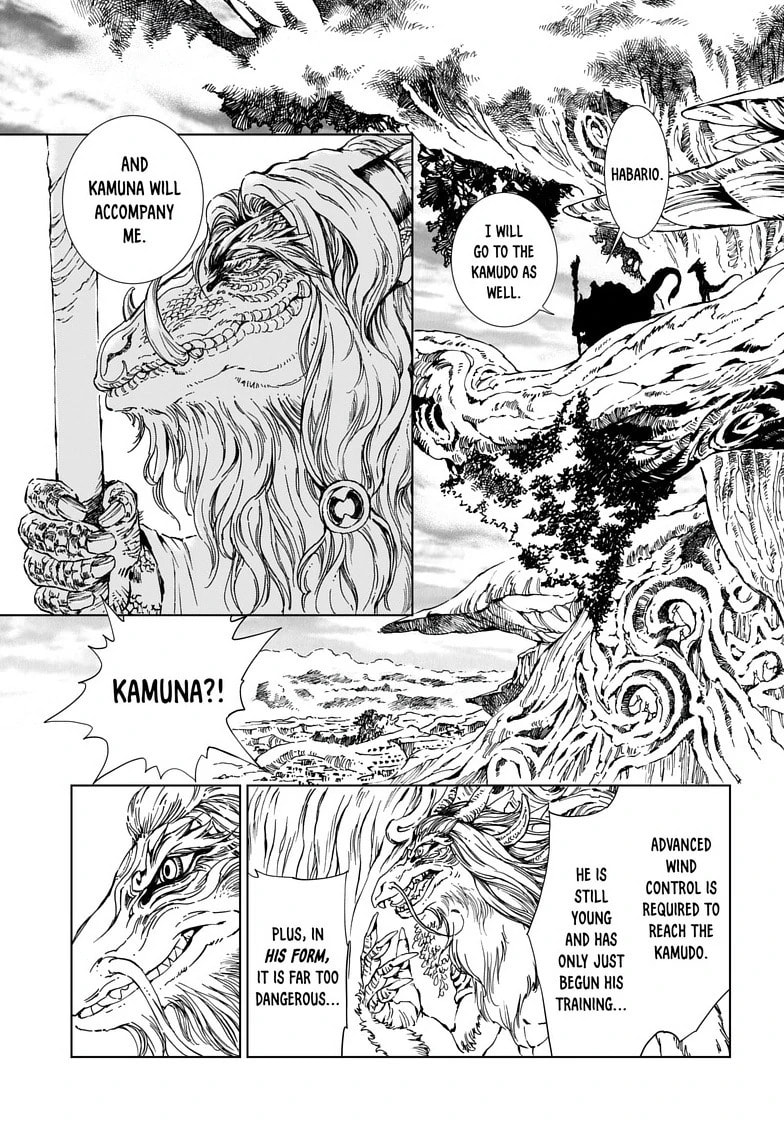 Read Kamudo EN Manga Online