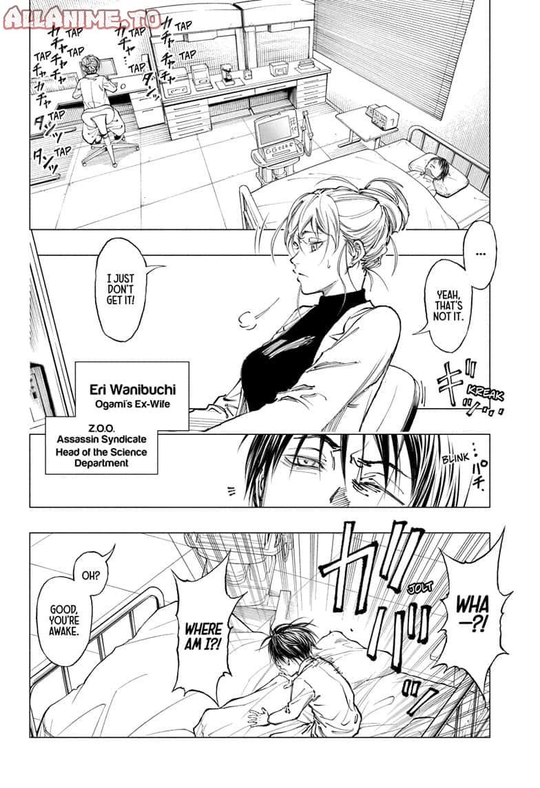 Read Kill Blue EN Manga Online