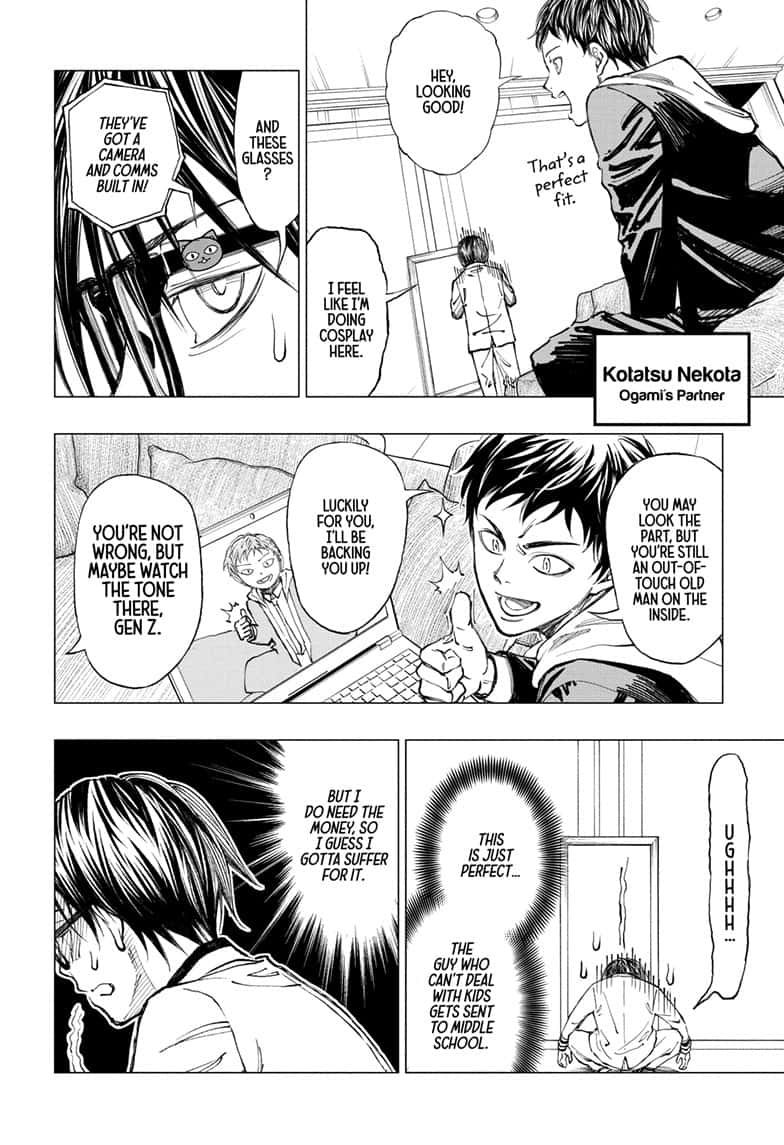 Read Kill Blue EN Manga Online