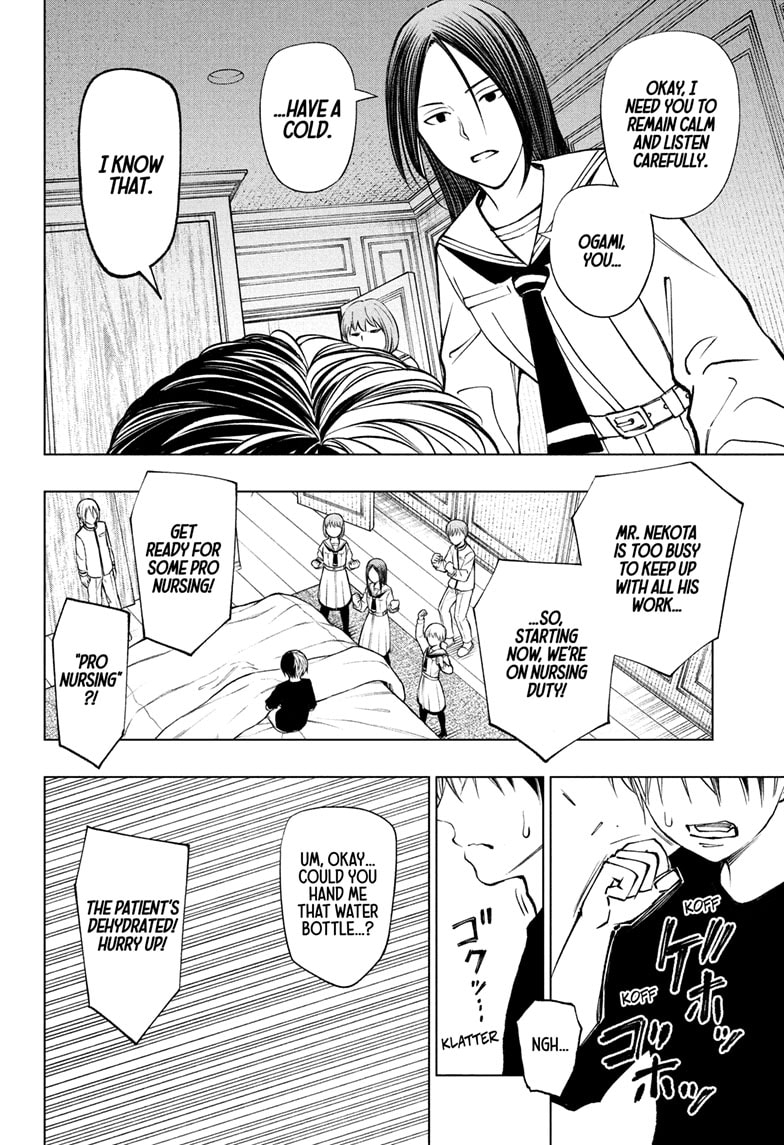 Read Kill Blue EN Manga Online