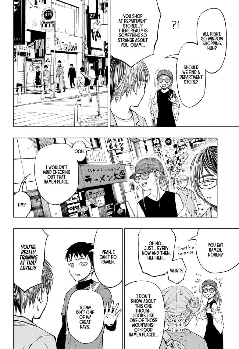 Read Kill Blue EN Manga Online