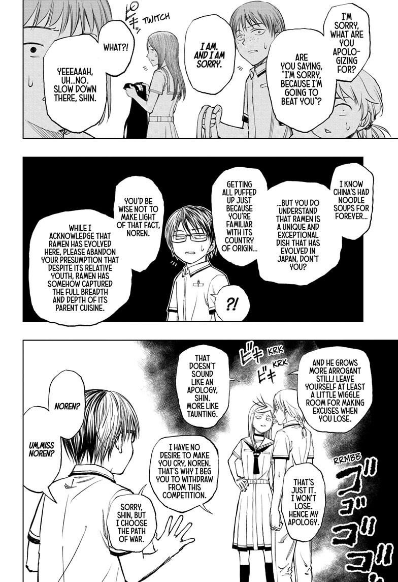 Read Kill Blue EN Manga Online