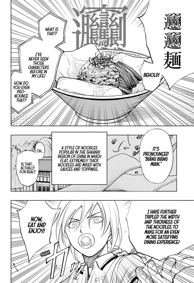 Read Kill Blue EN Manga Online