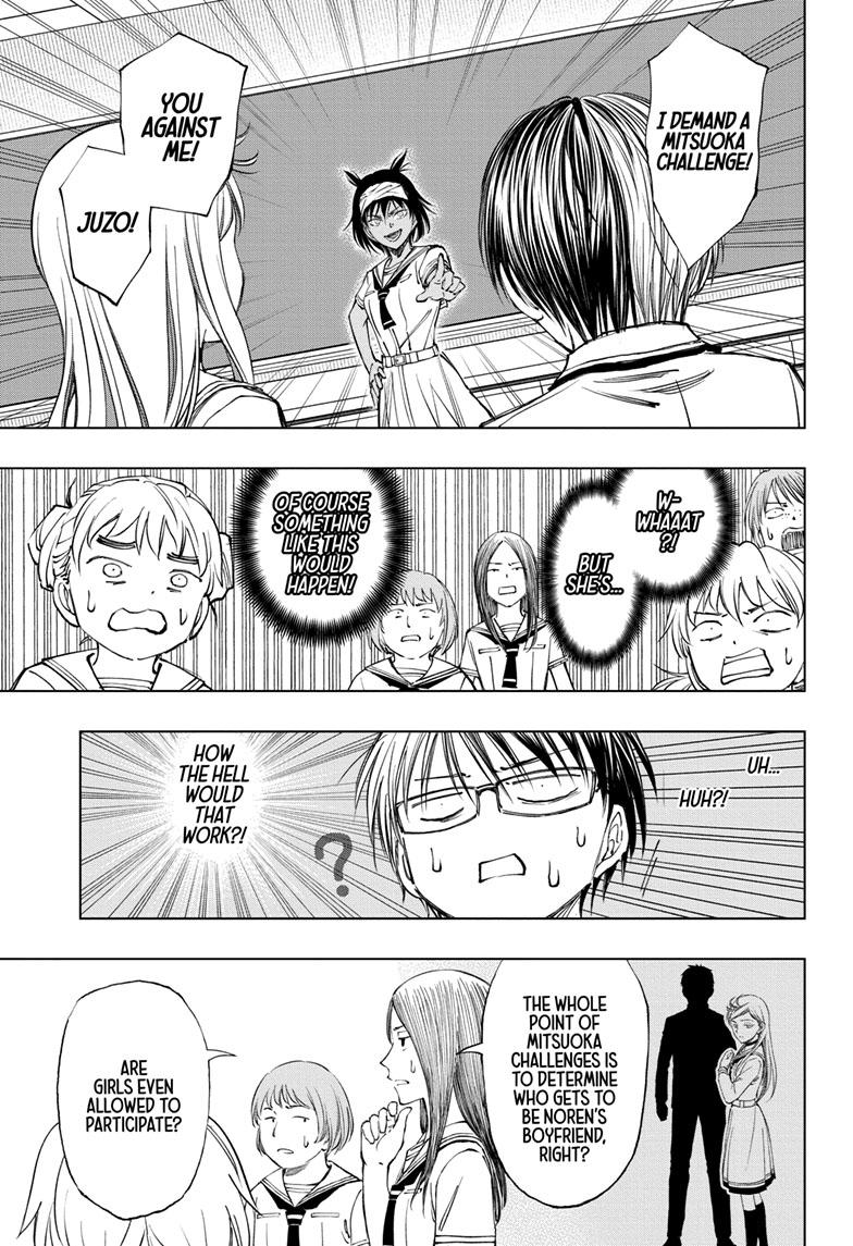 Read Kill Blue EN Manga Online
