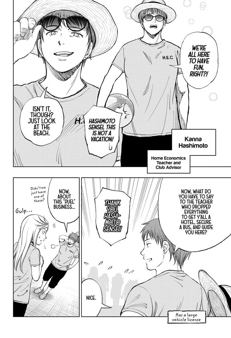 Read Kill Blue EN Manga Online
