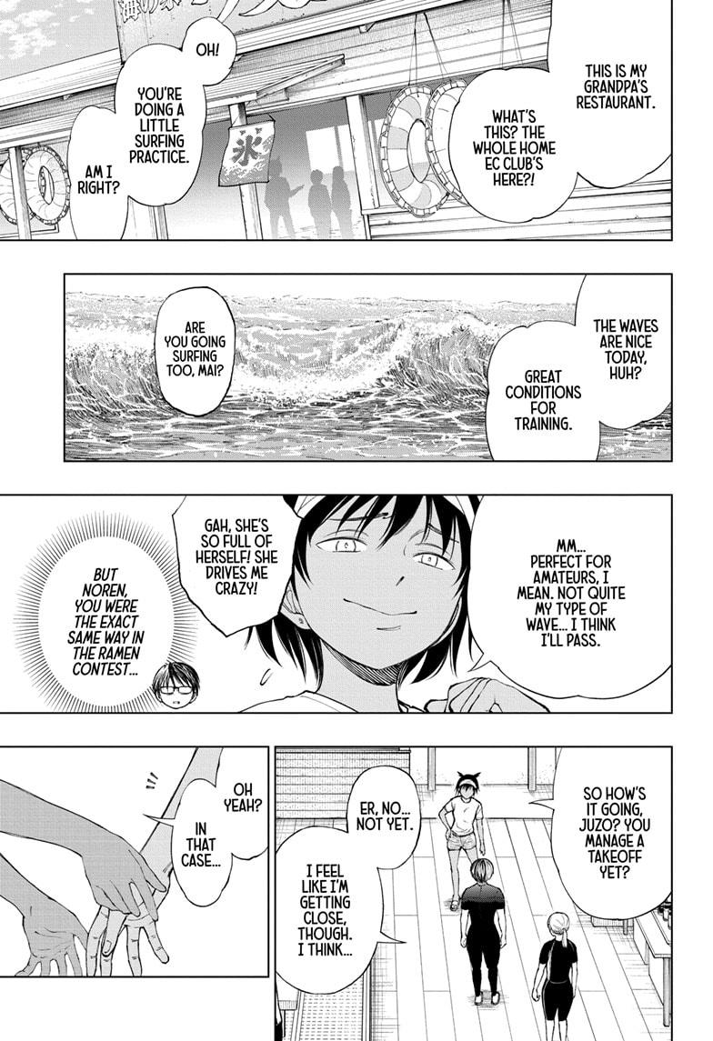Read Kill Blue EN Manga Online