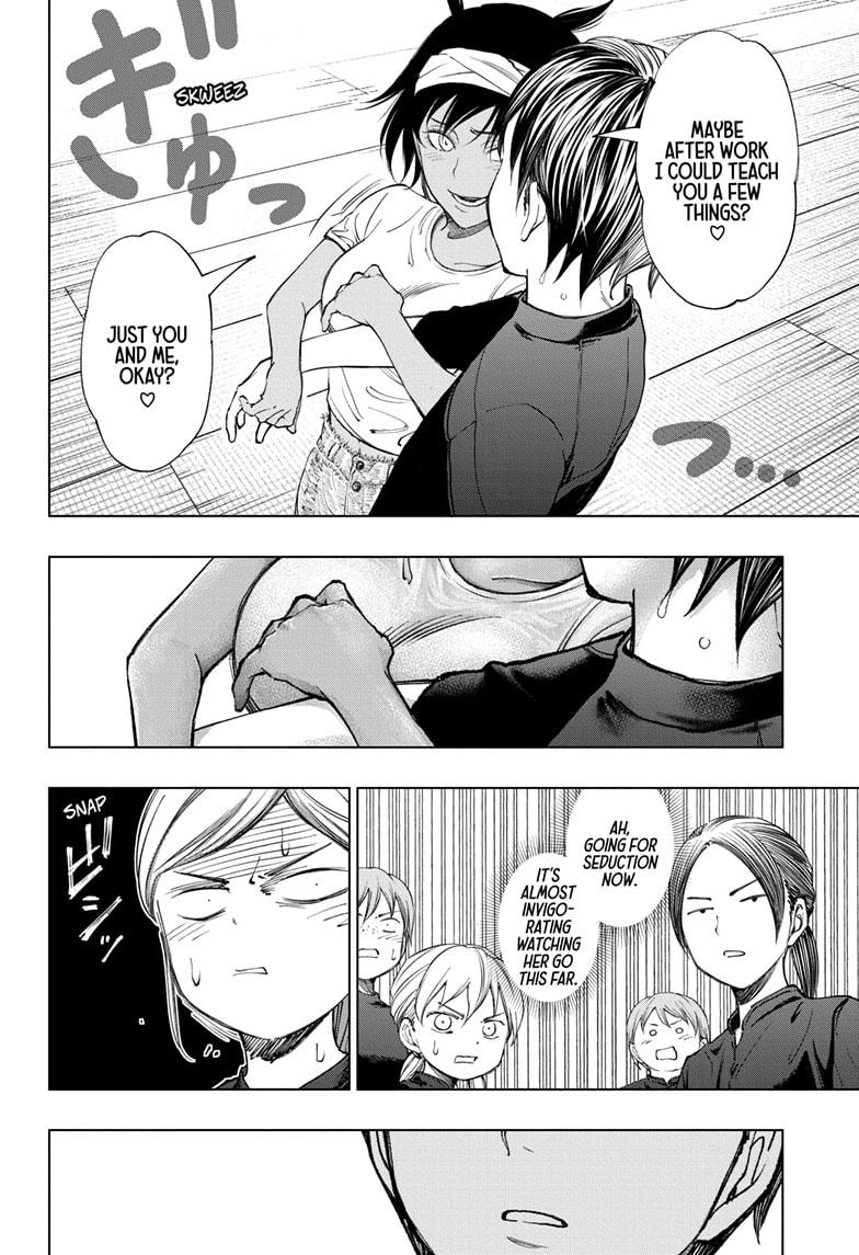 Read Kill Blue EN Manga Online