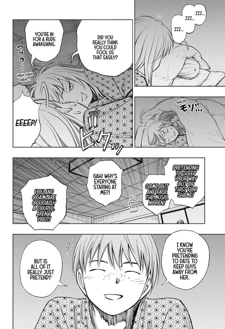 Read Kill Blue EN Manga Online