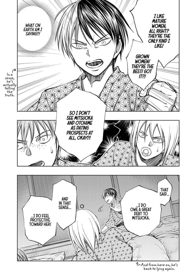 Read Kill Blue EN Manga Online
