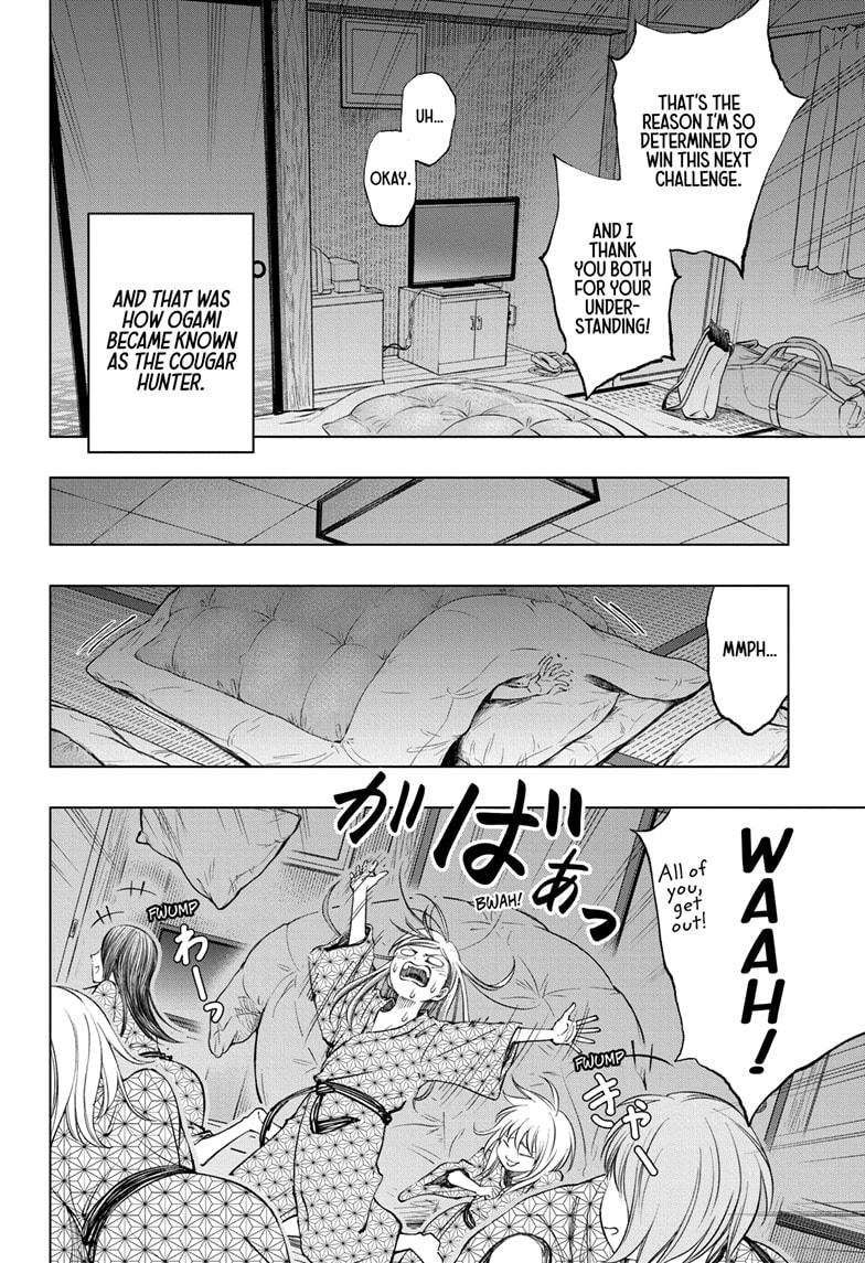 Read Kill Blue EN Manga Online