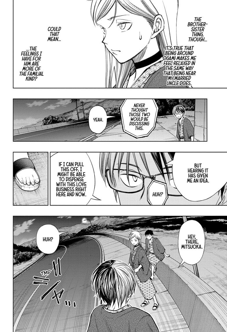 Read Kill Blue EN Manga Online