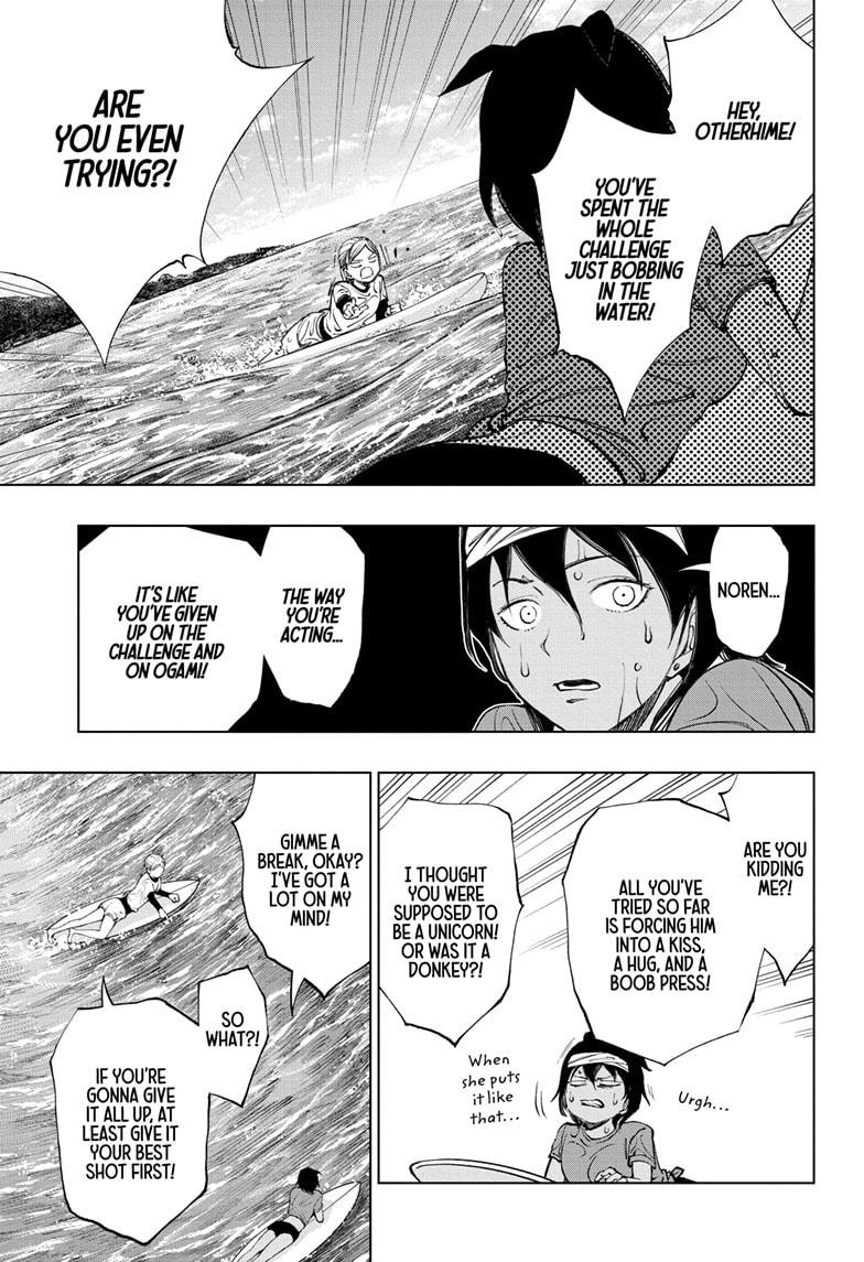 Read Kill Blue EN Manga Online