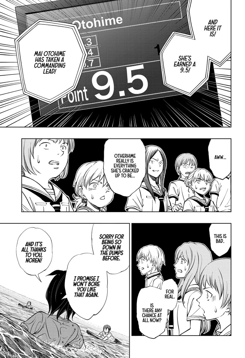 Read Kill Blue EN Manga Online