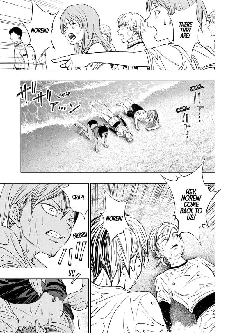 Read Kill Blue EN Manga Online