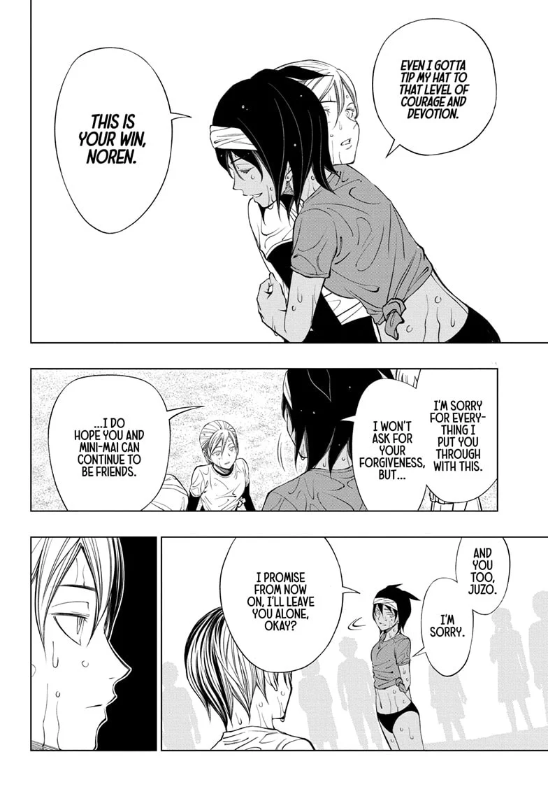 Read Kill Blue EN Manga Online