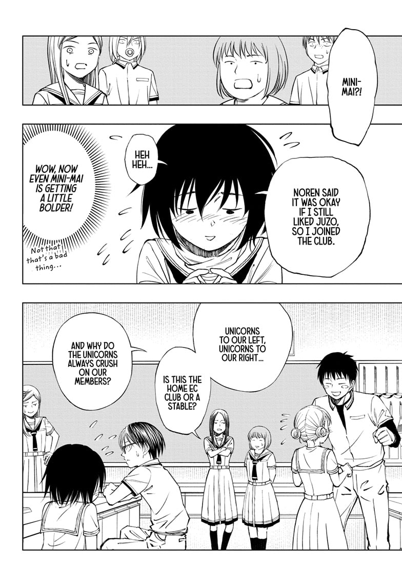 Read Kill Blue EN Manga Online