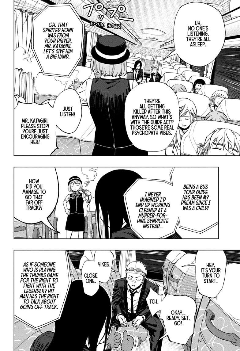 Read Kill Blue EN Manga Online