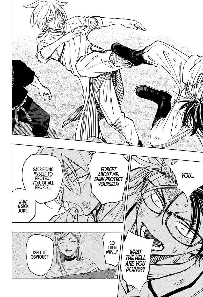 Read Kill Blue EN Manga Online