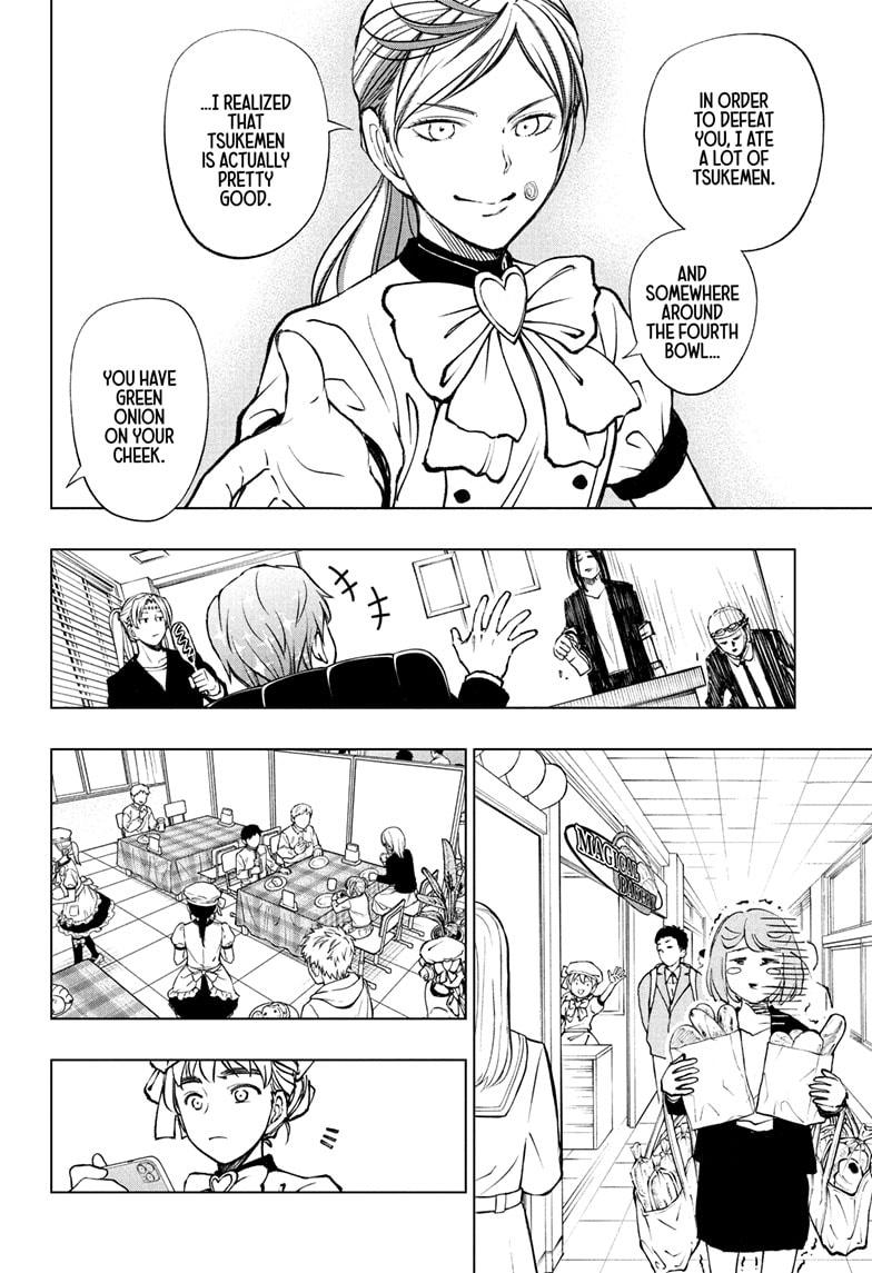 Read Kill Blue EN Manga Online
