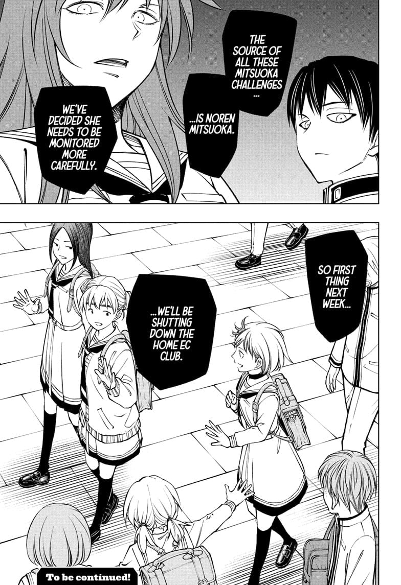 Read Kill Blue EN Manga Online