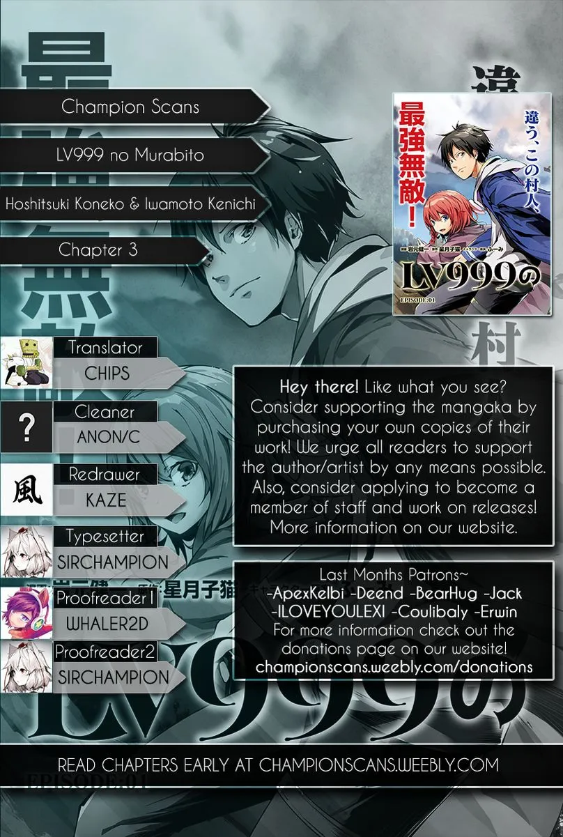 Read LV999 no Murabito EN Manga Online