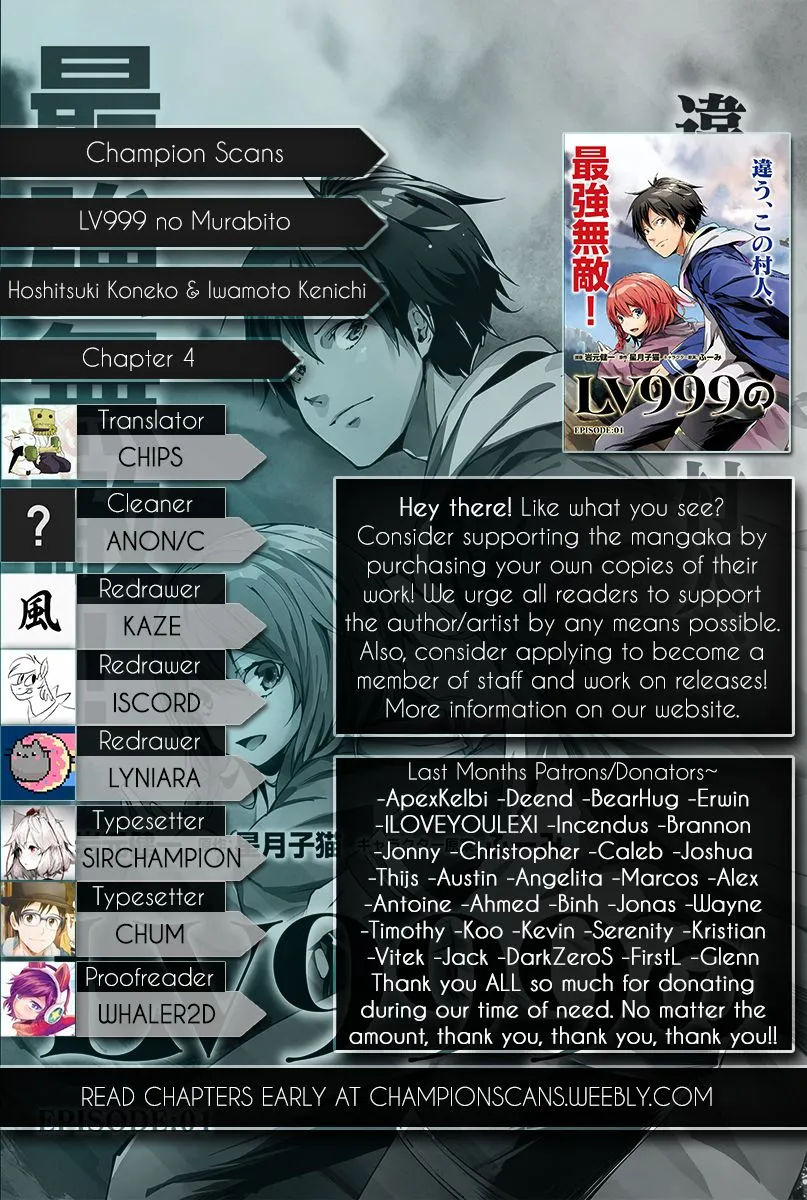 Read LV999 no Murabito EN Manga Online