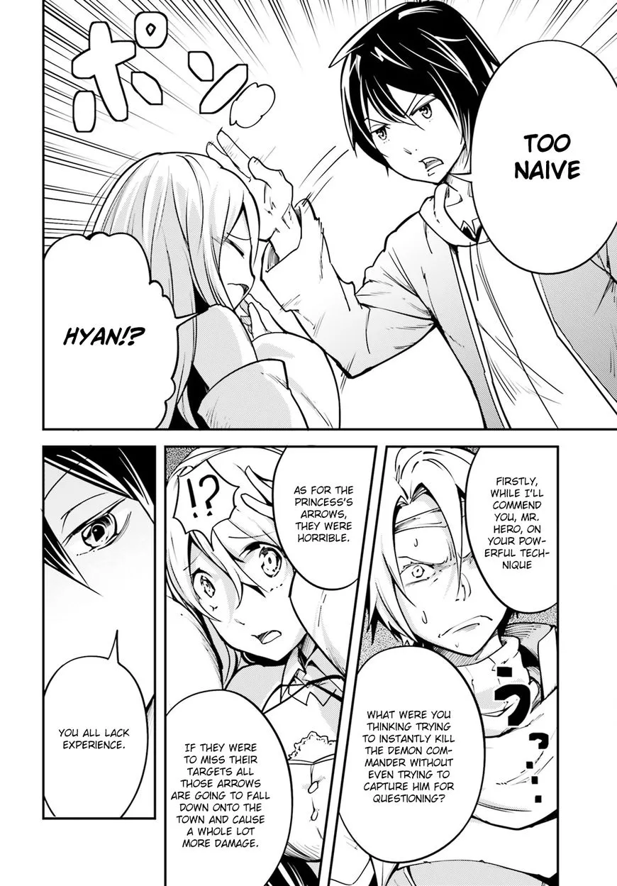 Read LV999 no Murabito EN Manga Online