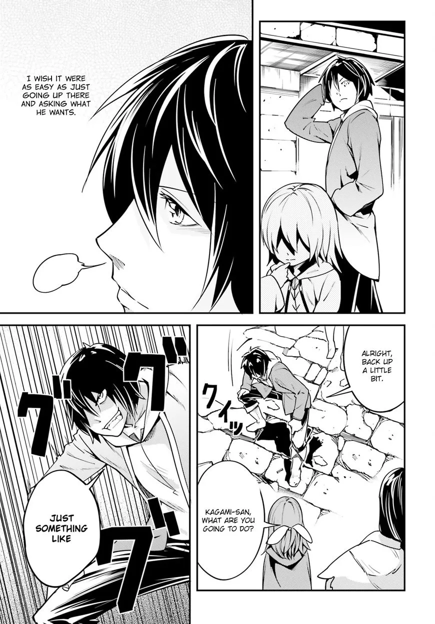 Read LV999 no Murabito EN Manga Online