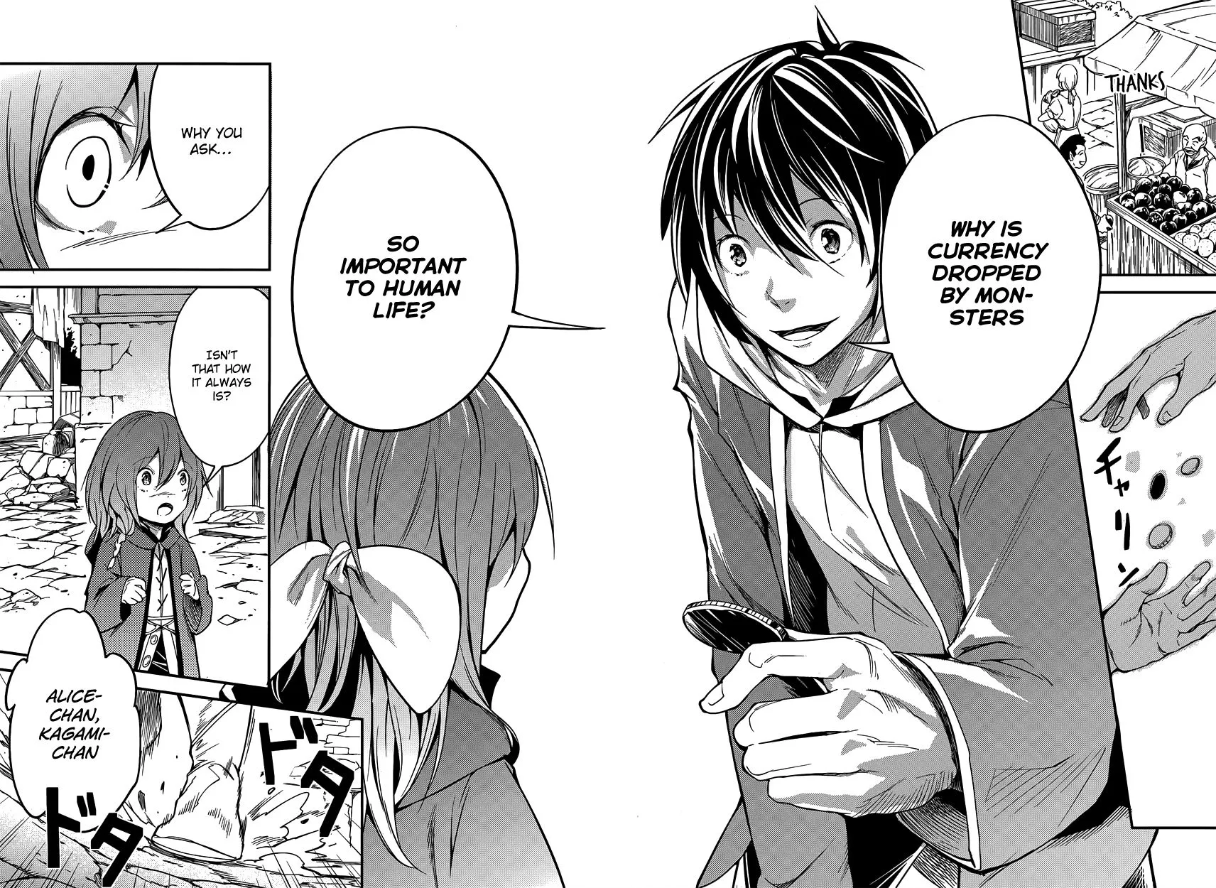 Read LV999 no Murabito EN Manga Online