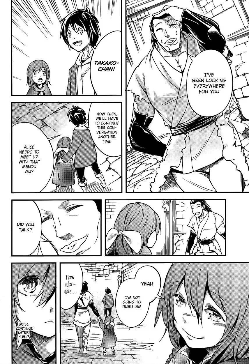 Read LV999 no Murabito EN Manga Online