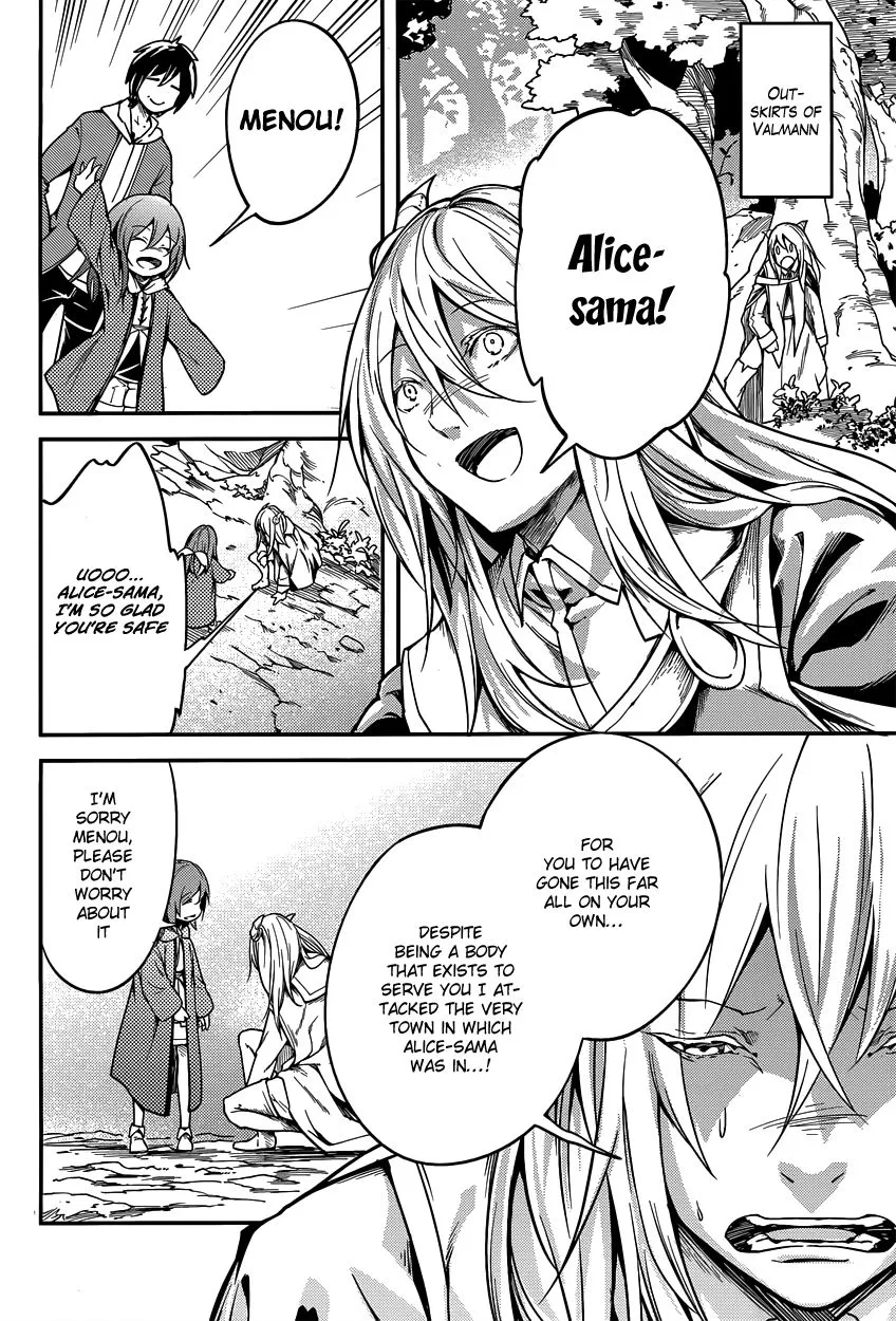 Read LV999 no Murabito EN Manga Online