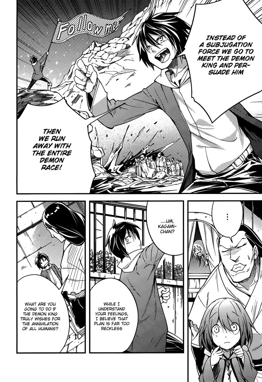 Read LV999 no Murabito EN Manga Online