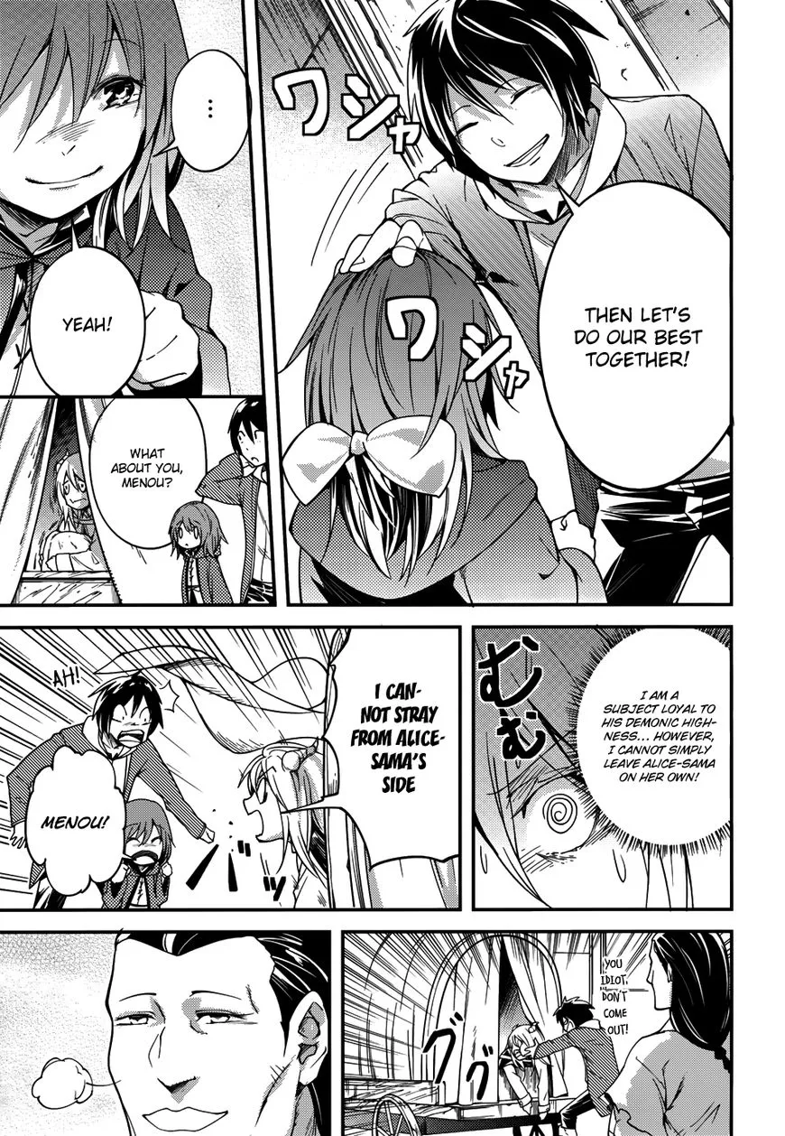 Read LV999 no Murabito EN Manga Online