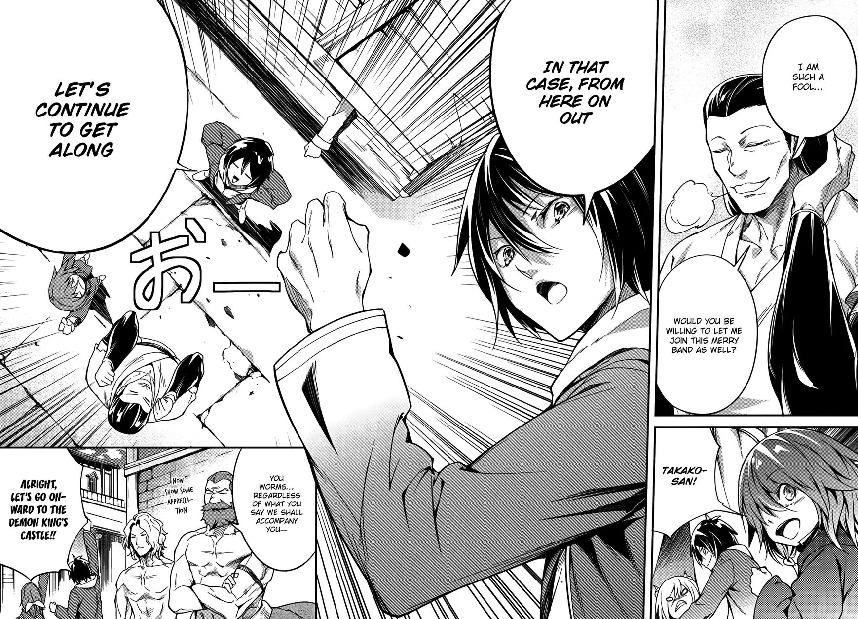 Read LV999 no Murabito EN Manga Online
