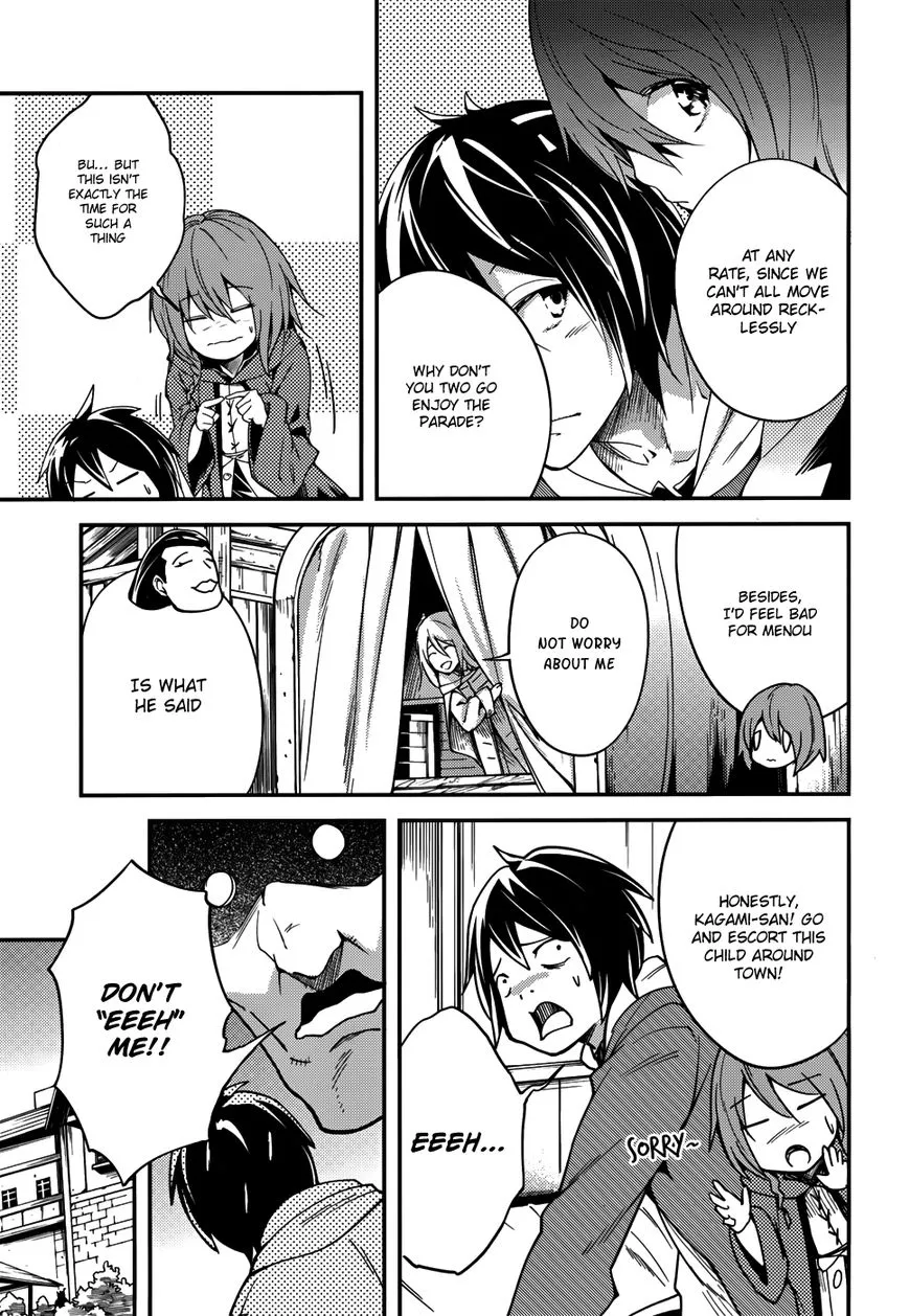 Read LV999 no Murabito EN Manga Online