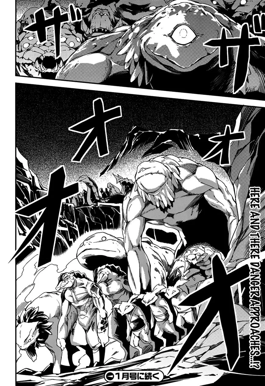 Read LV999 no Murabito EN Manga Online