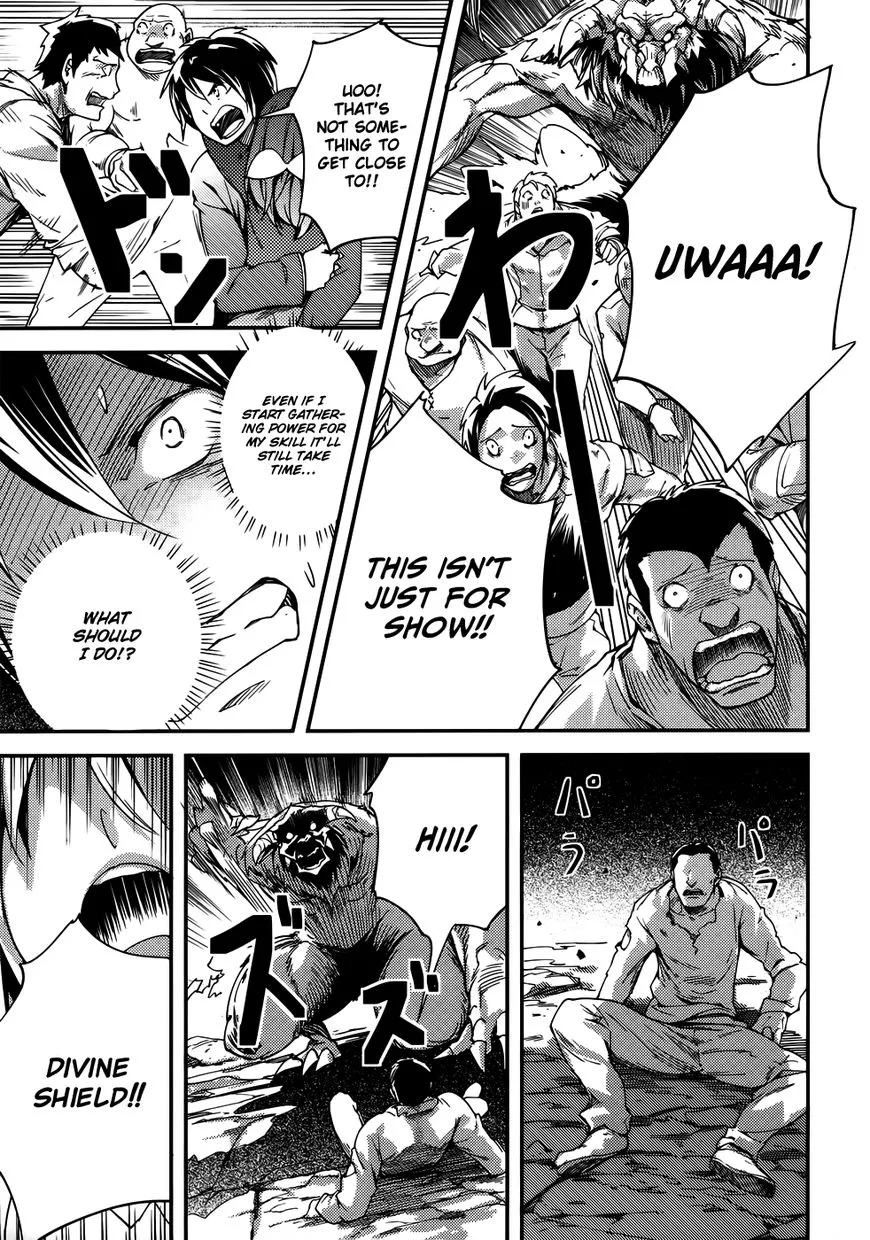Read LV999 no Murabito EN Manga Online