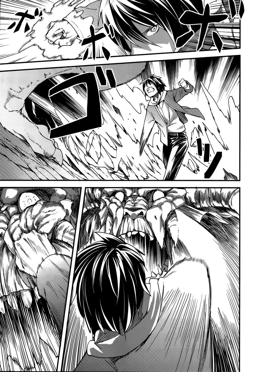 Read LV999 no Murabito EN Manga Online