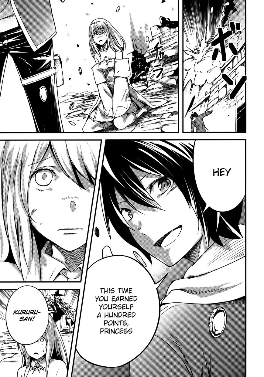 Read LV999 no Murabito EN Manga Online