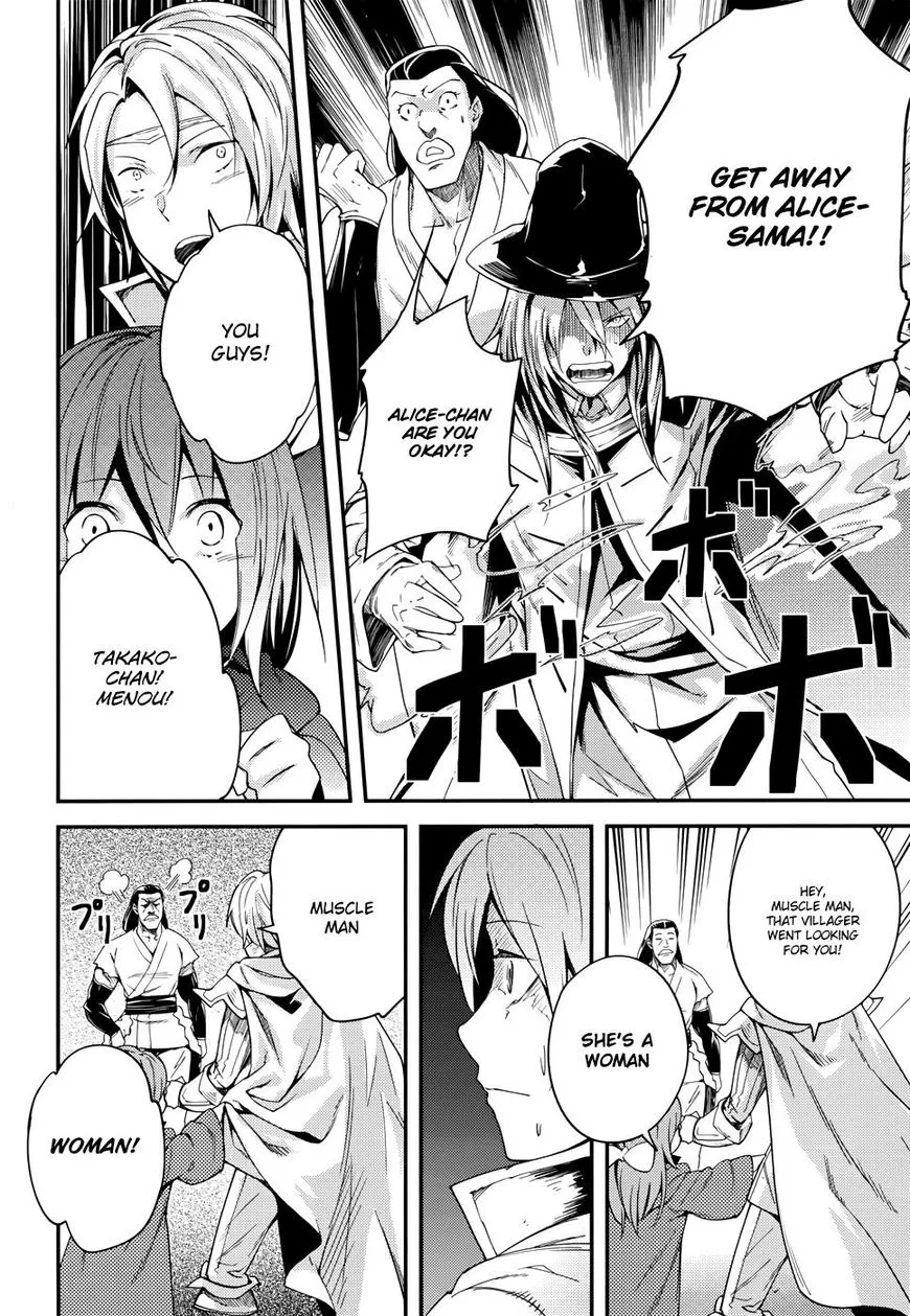 Read LV999 no Murabito EN Manga Online