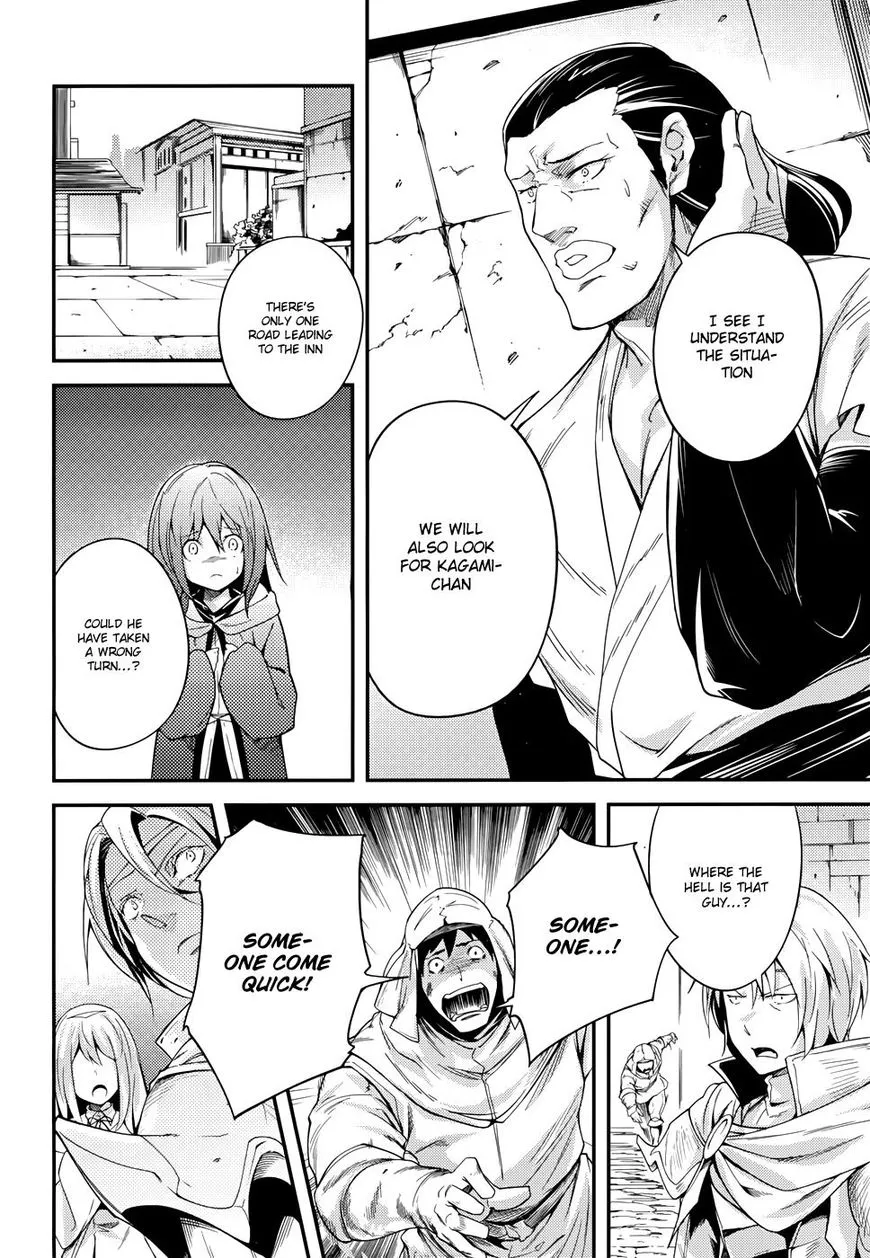 Read LV999 no Murabito EN Manga Online