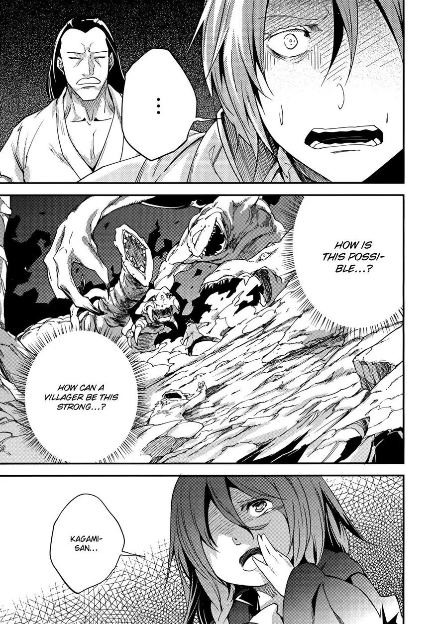 Read LV999 no Murabito EN Manga Online