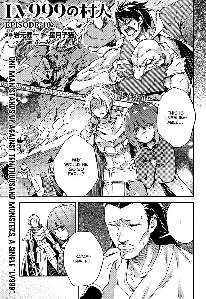 Read LV999 no Murabito EN Manga Online