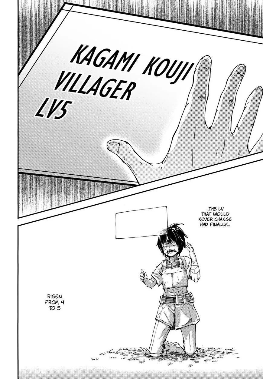 Read LV999 no Murabito EN Manga Online