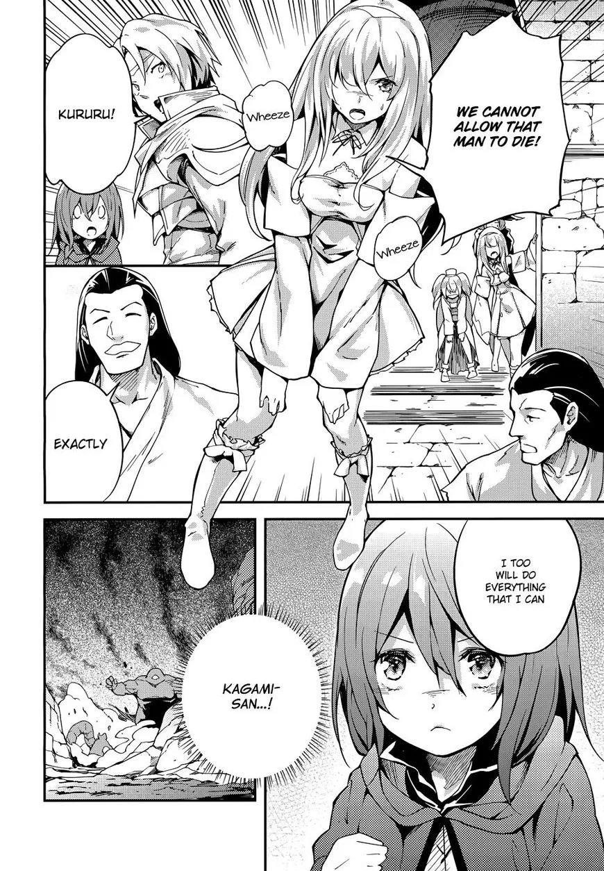 Read LV999 no Murabito EN Manga Online