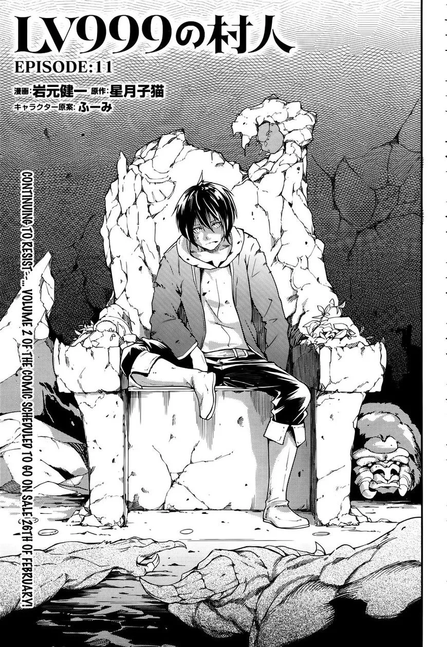 Read LV999 no Murabito EN Manga Online